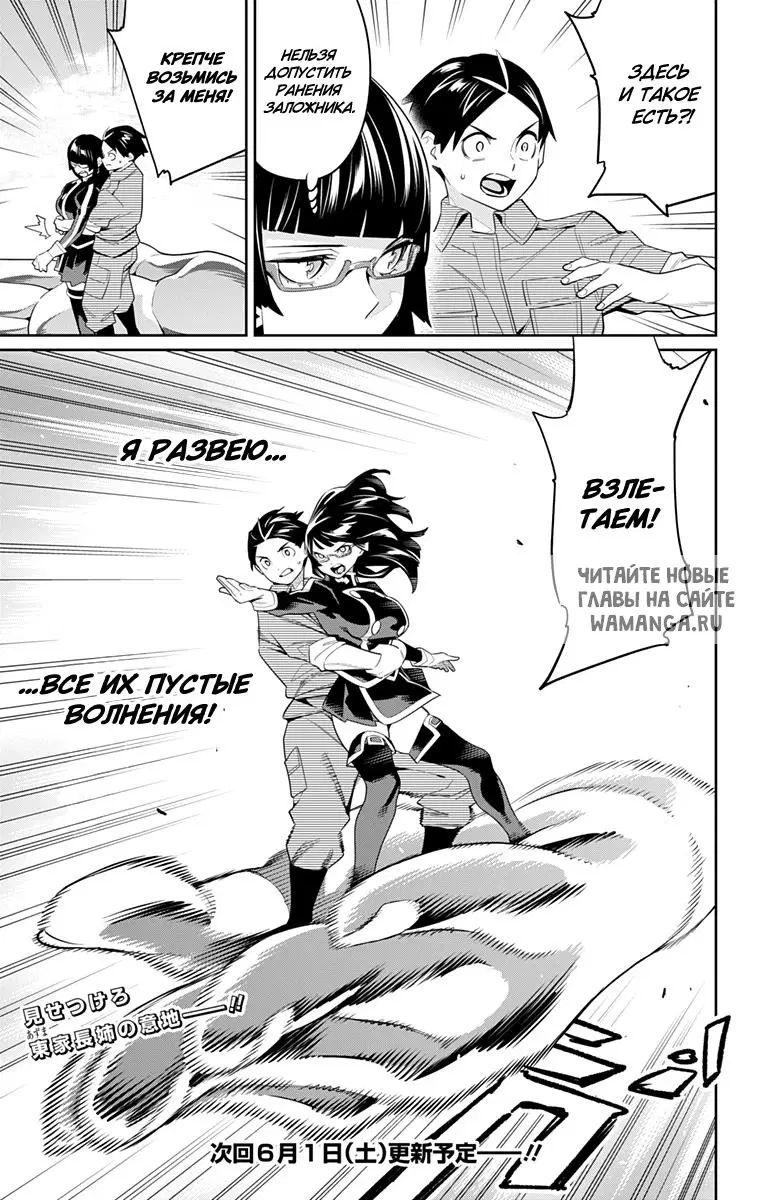 Page 22.000