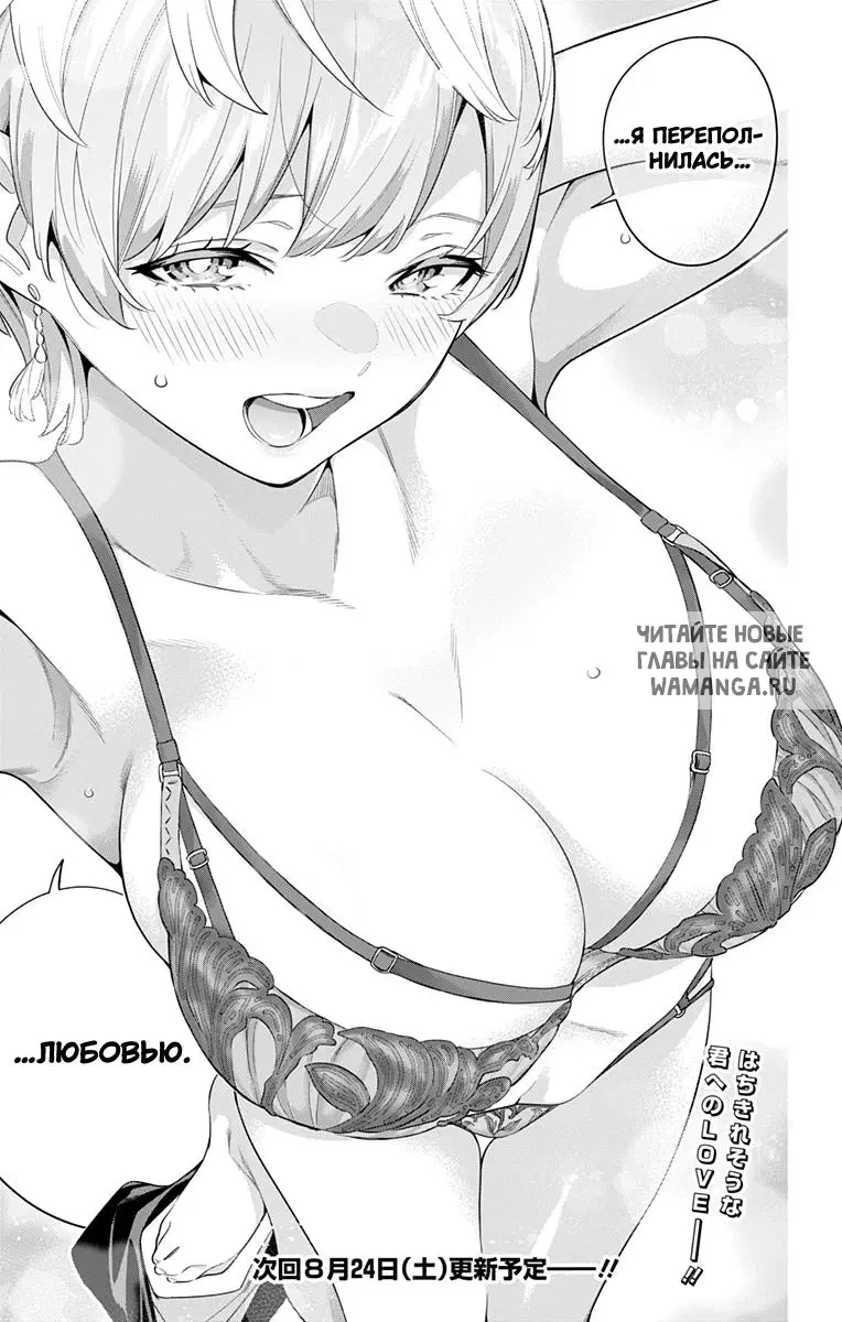 Page 22.000