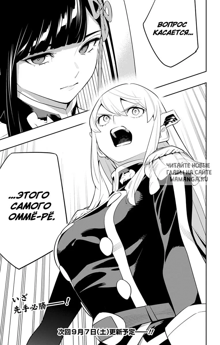 Page 22.000