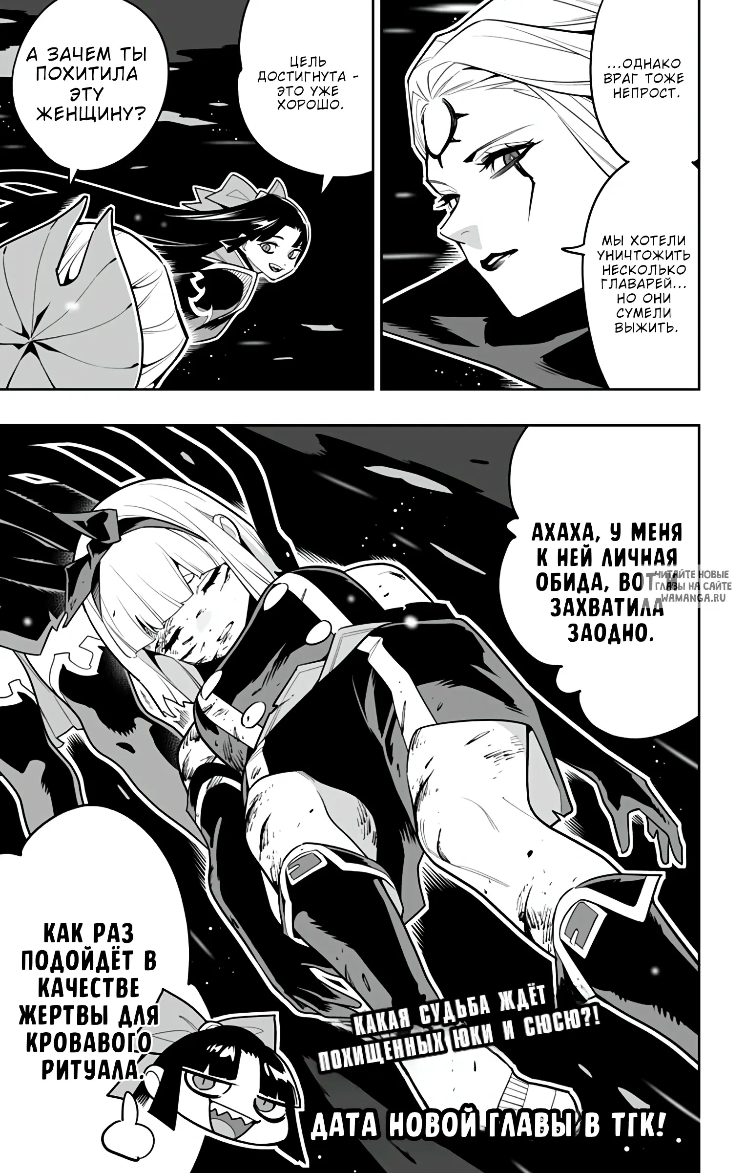 Page 22.000