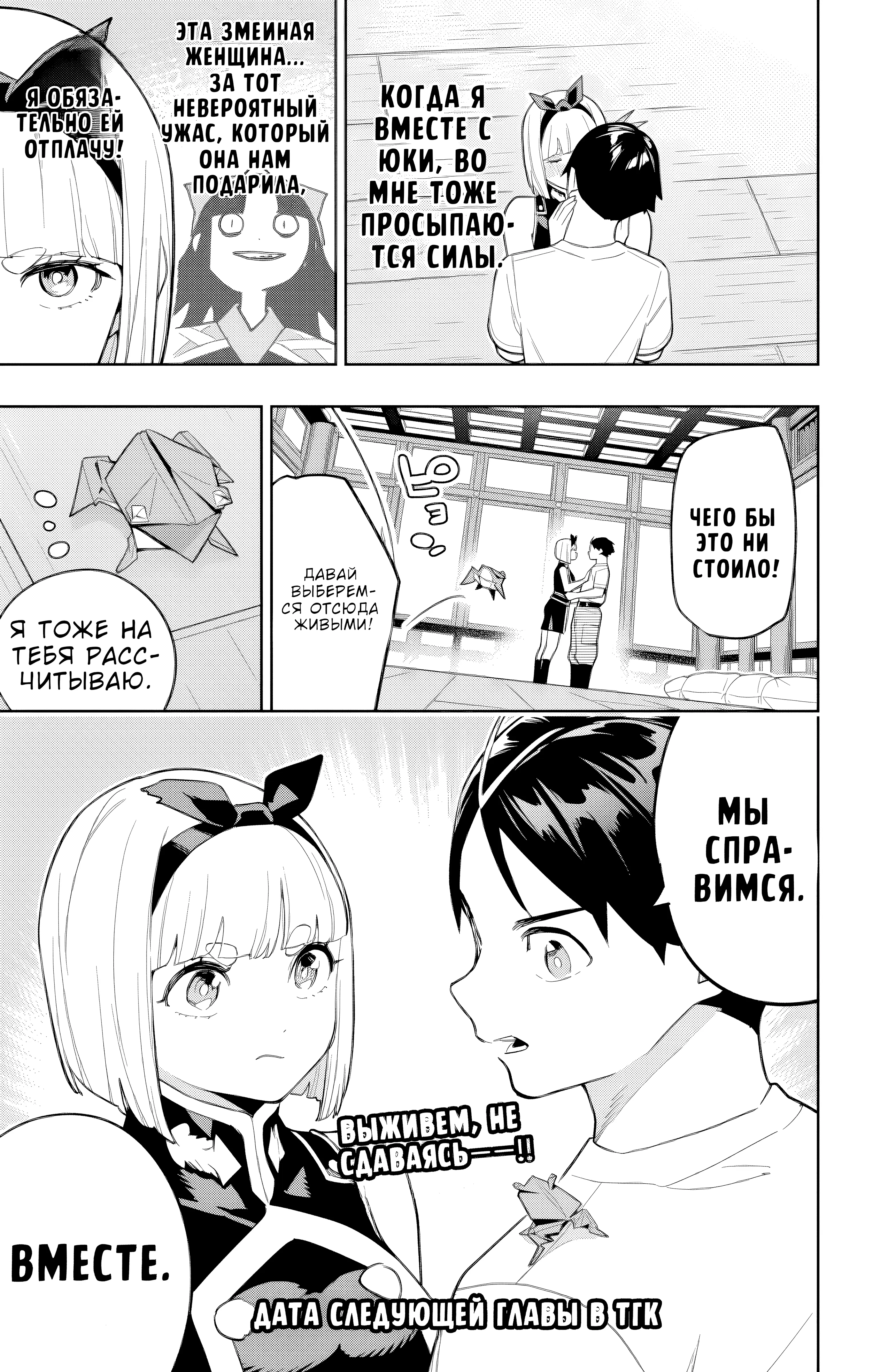 Page 22.000
