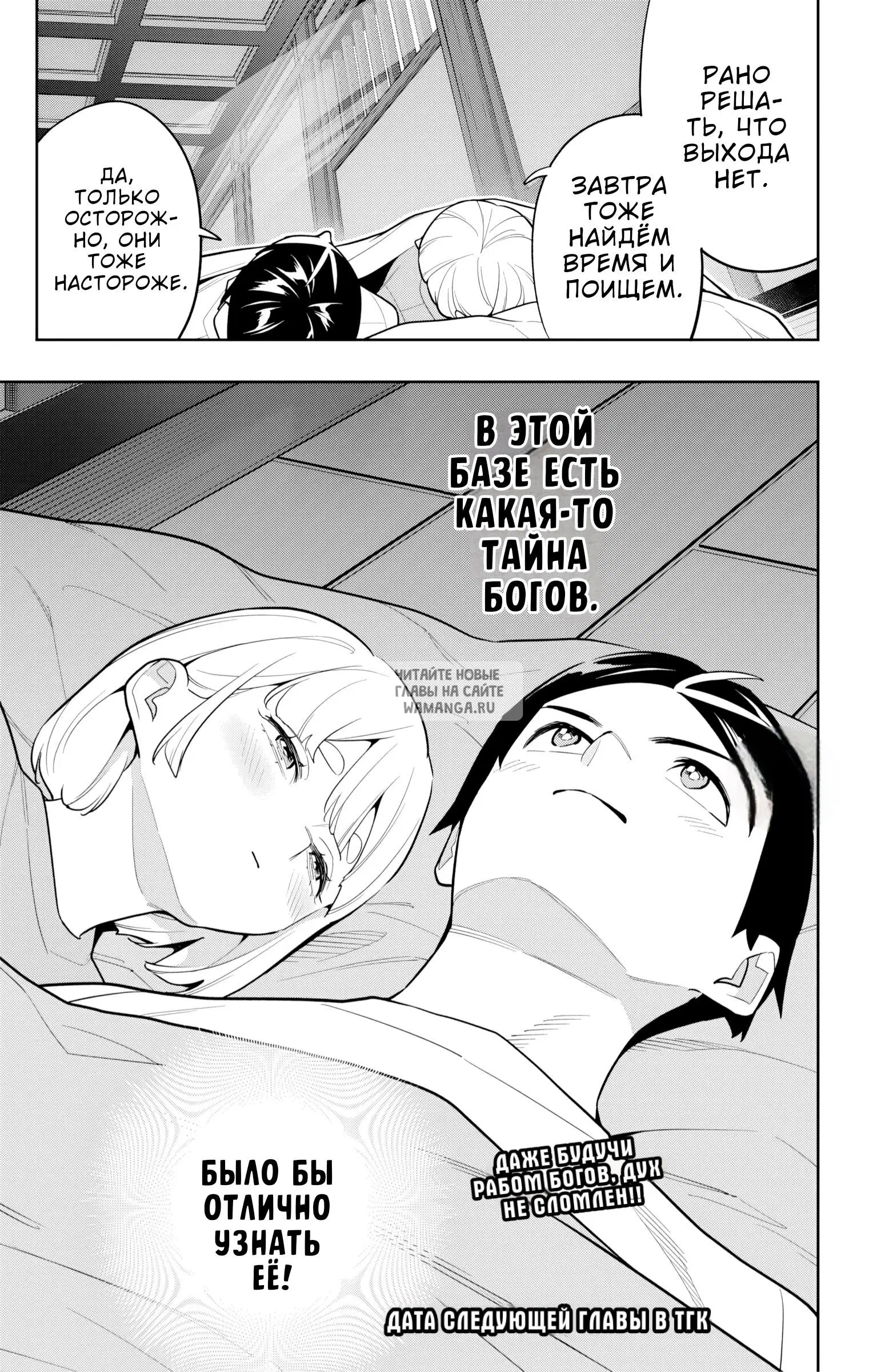 Page 22.000