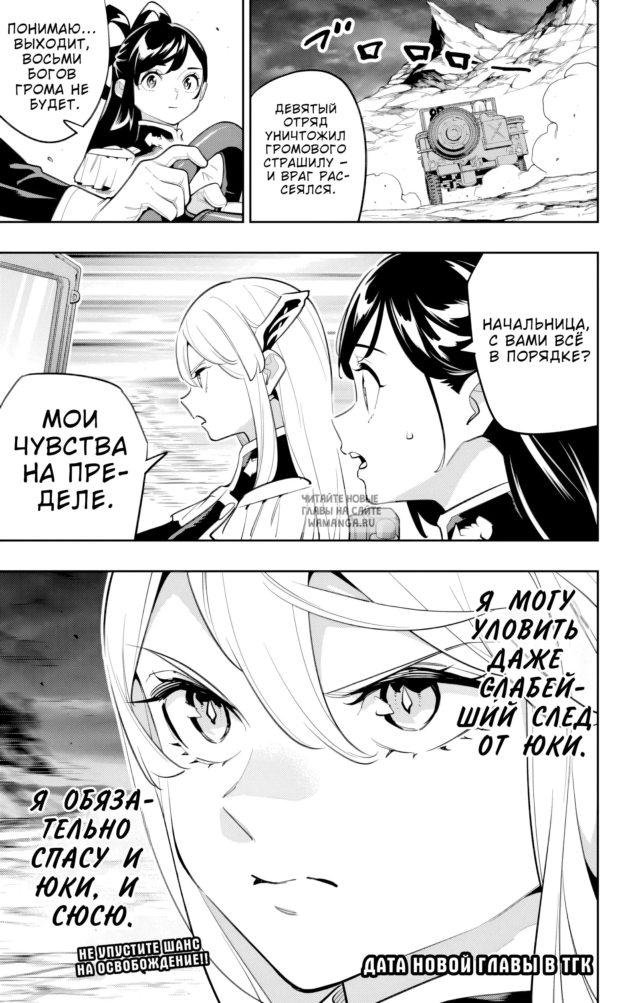 Page 22.000