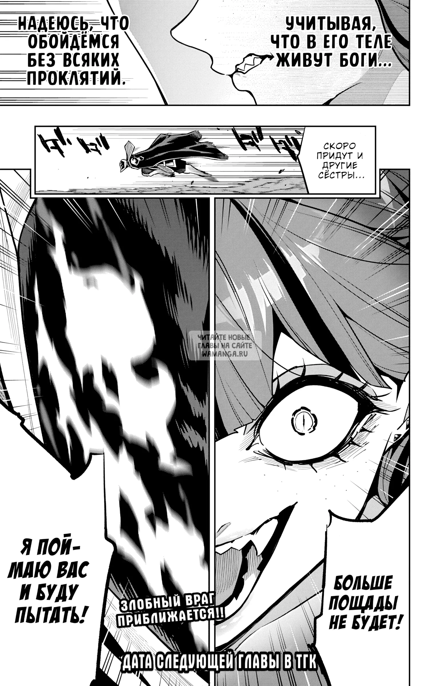 Page 22.000