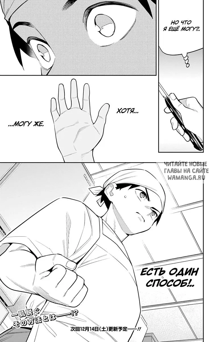 Page 22.000