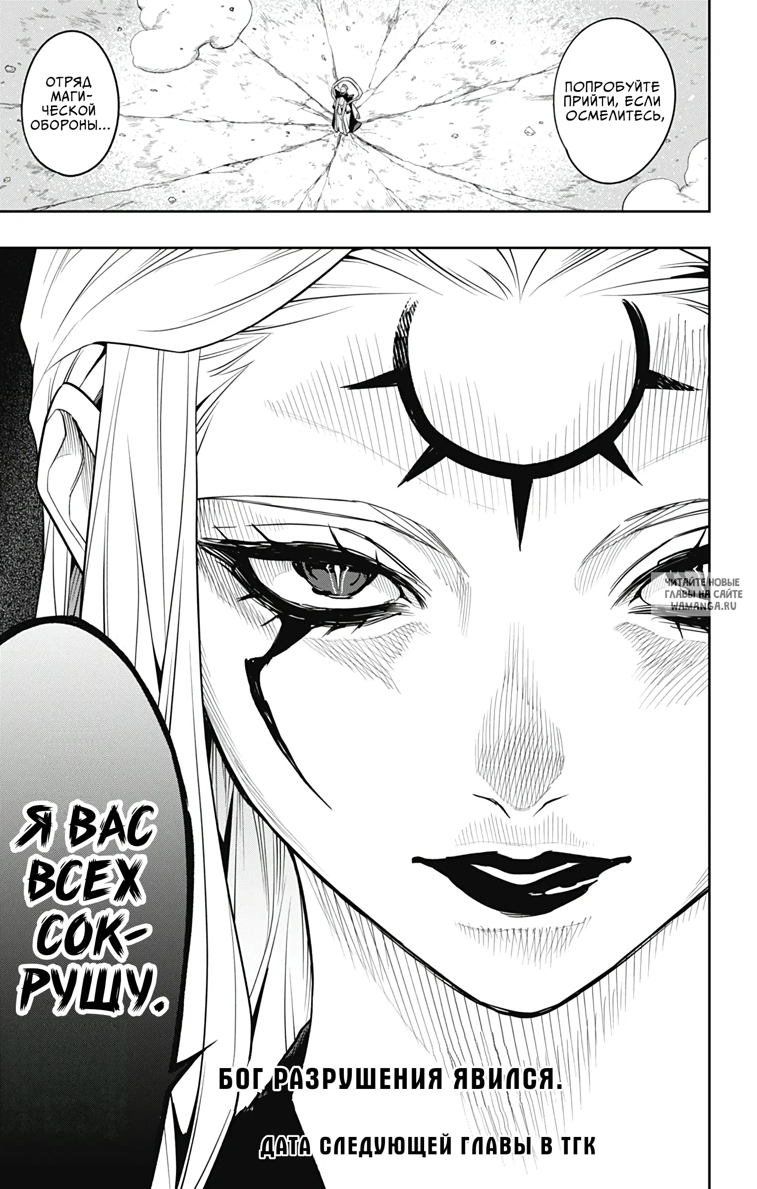 Page 22.000