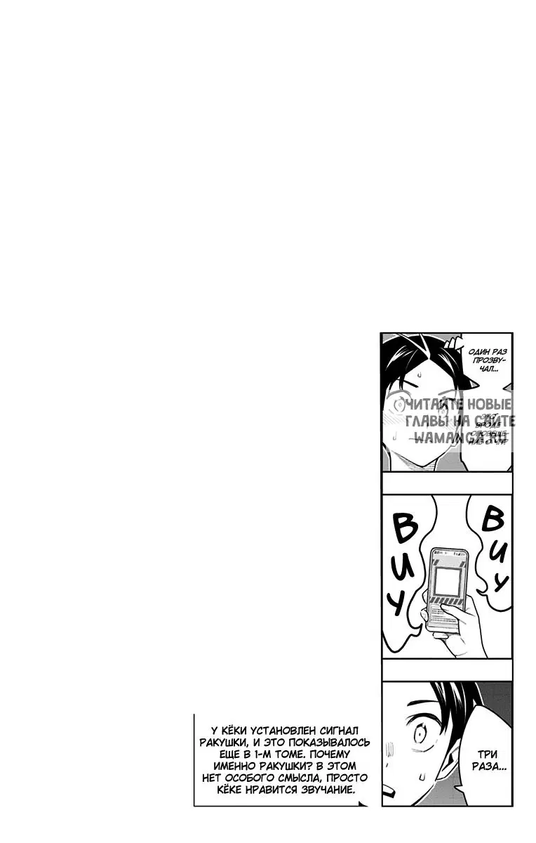 Page 23.000