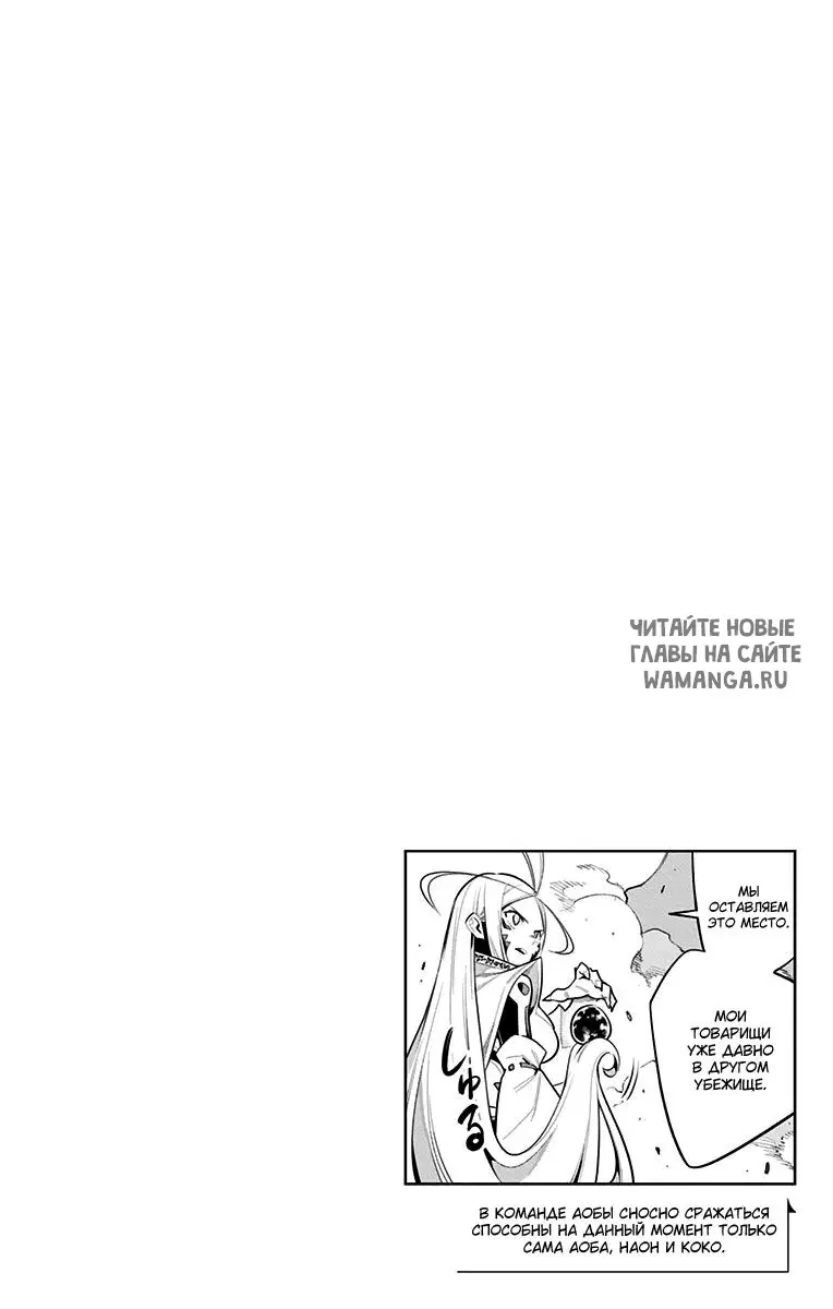 Page 23.000