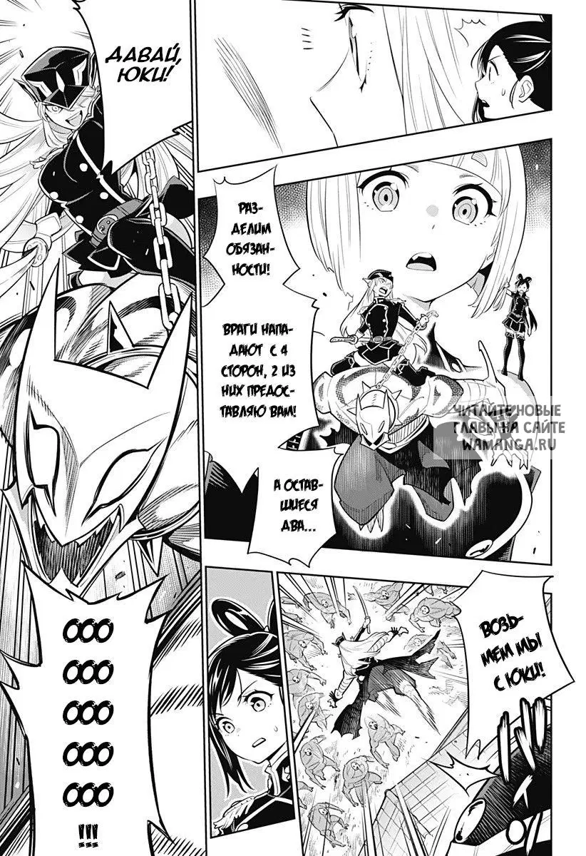Page 36.000