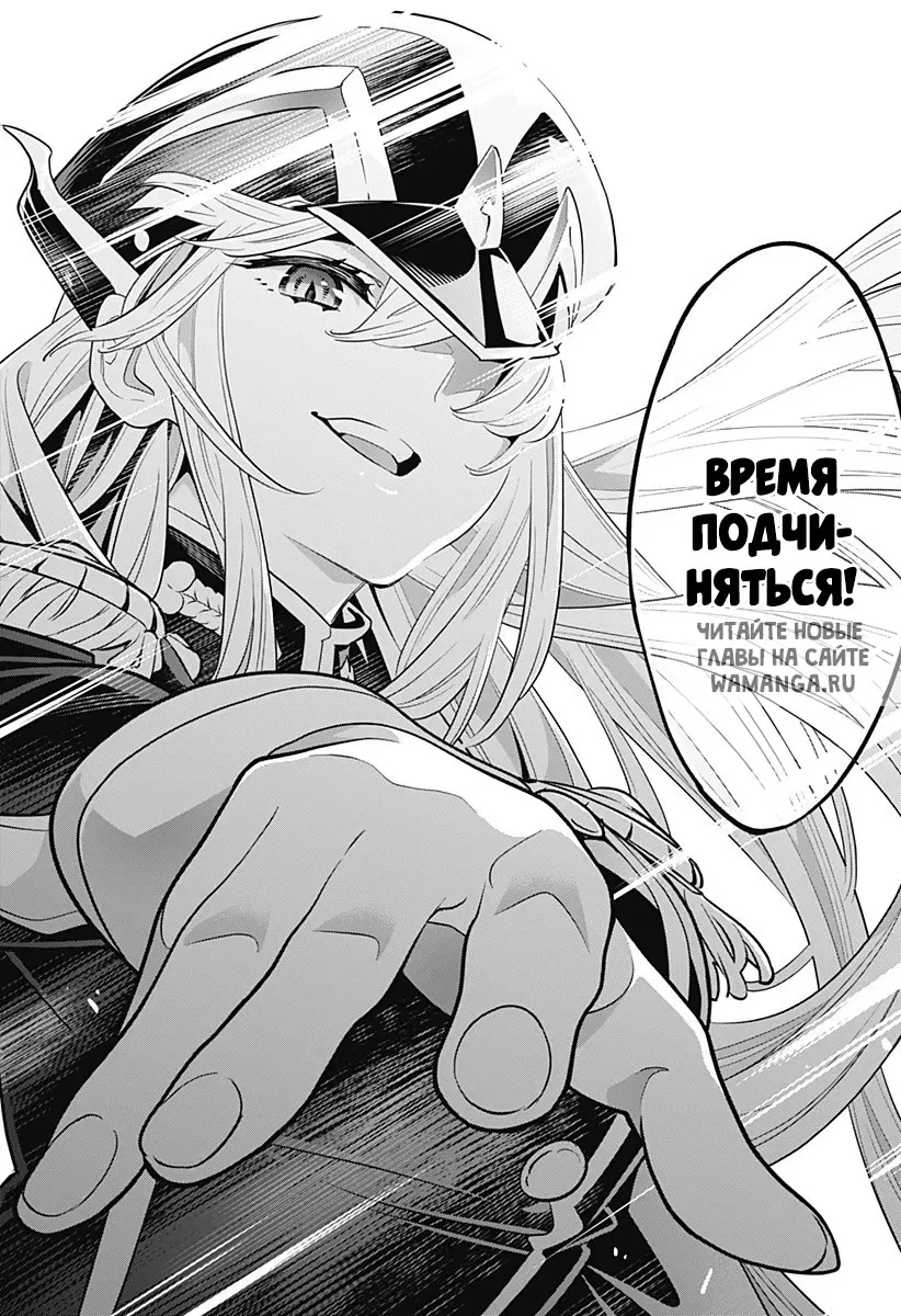 Page 31.000