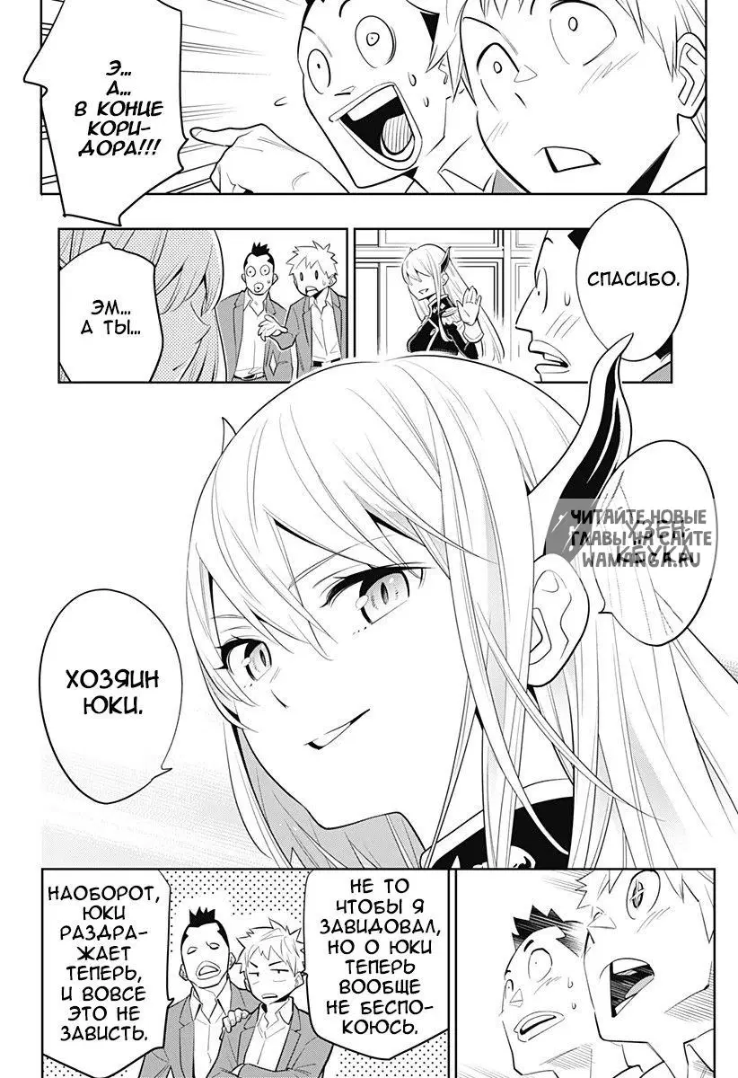 Page 3.000