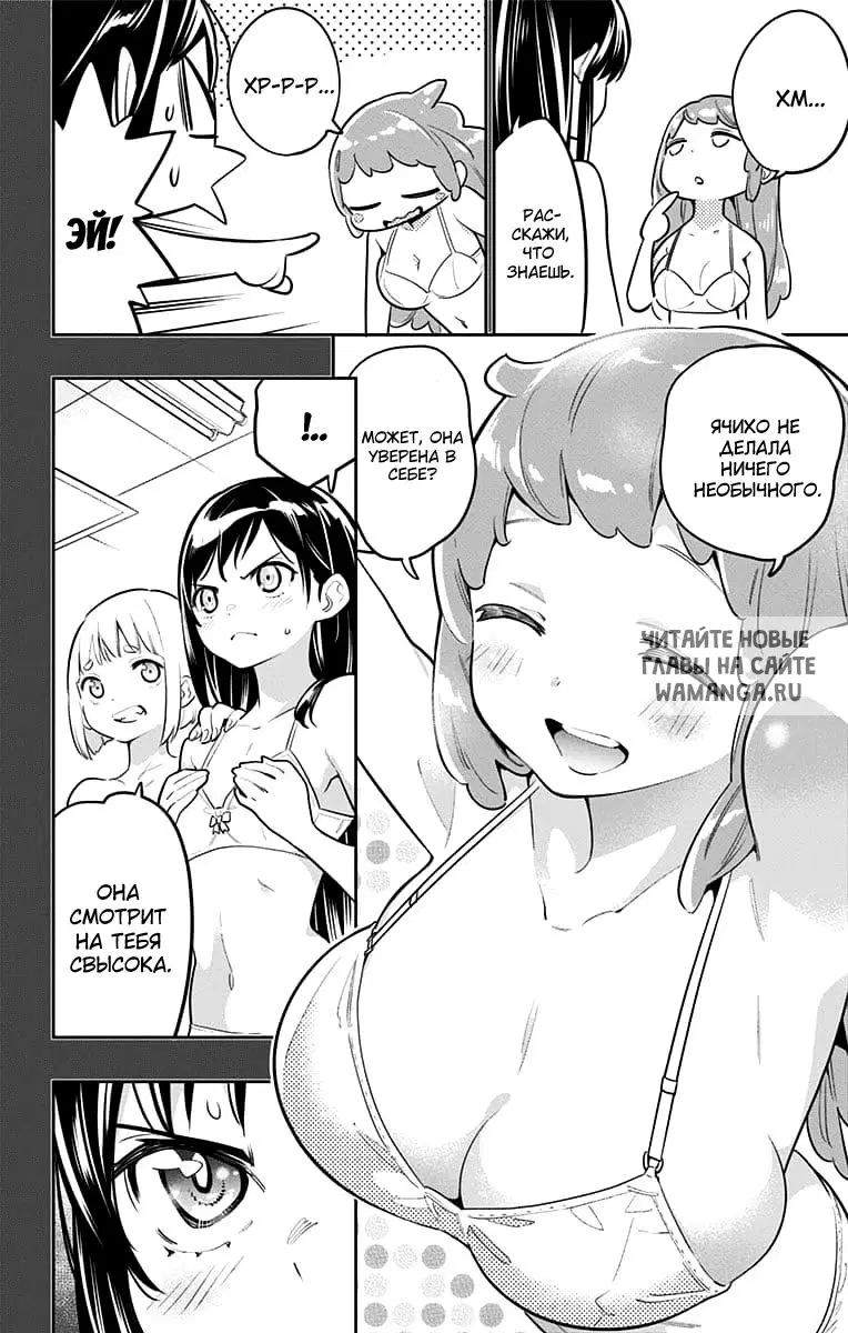 Page 3.000