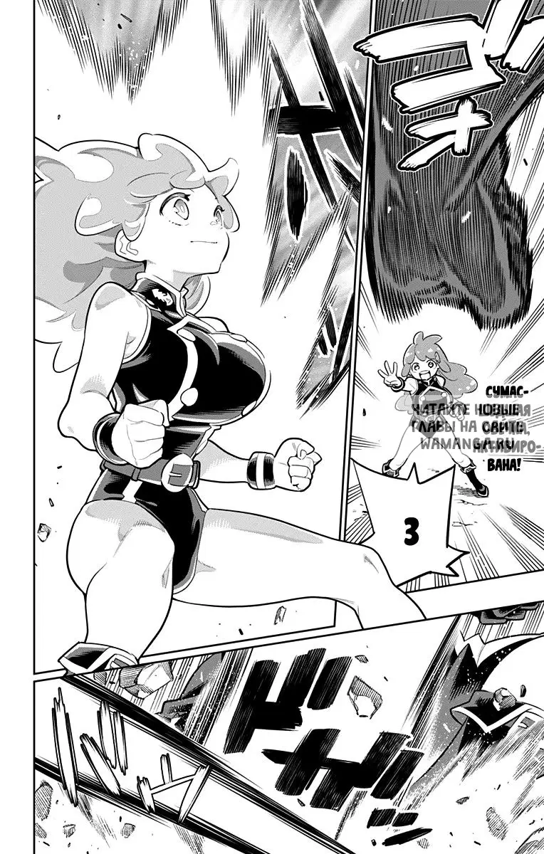 Page 3.000