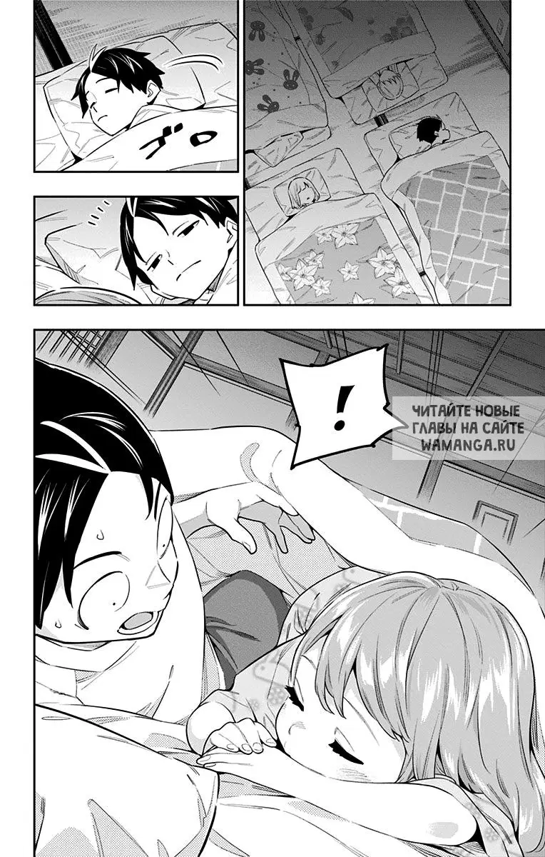 Page 3.000