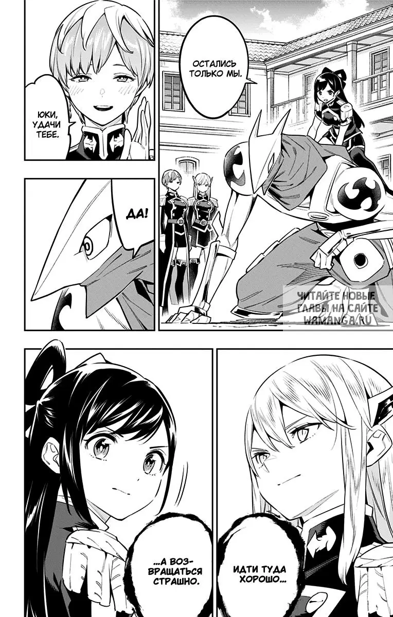Page 3.000