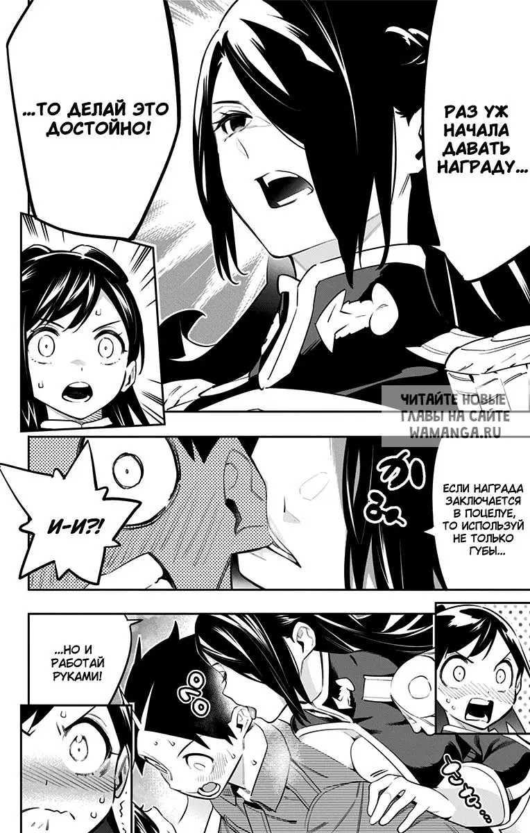 Page 3.000