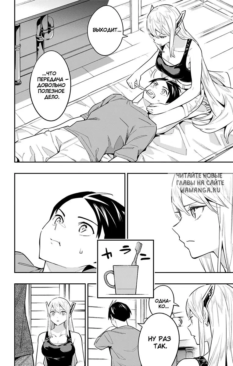 Page 3.000