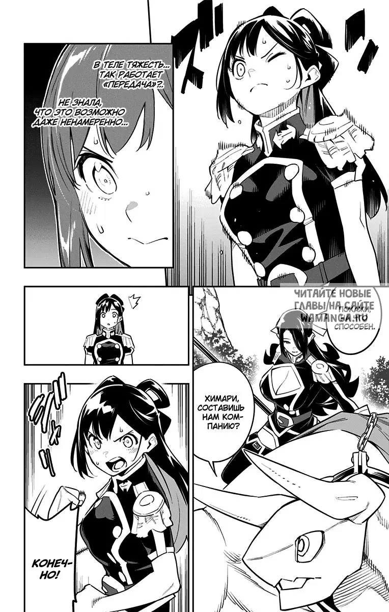 Page 3.000
