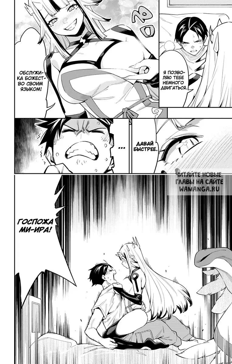 Page 3.000