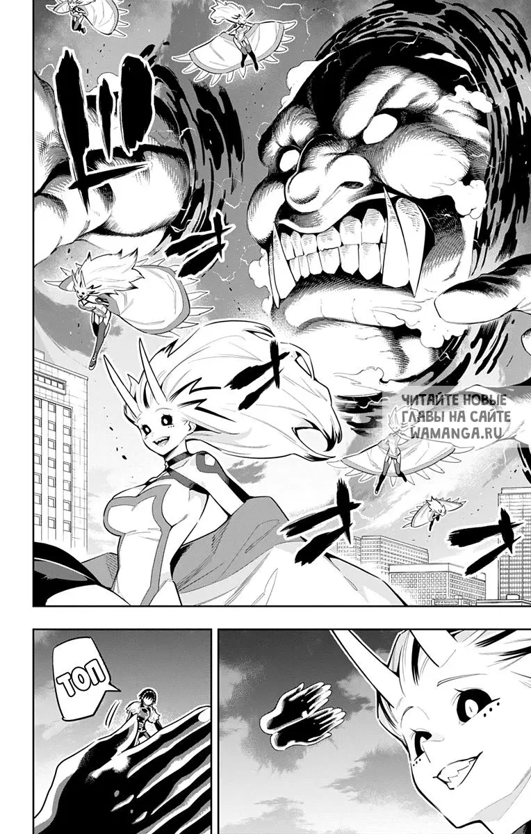 Page 3.000