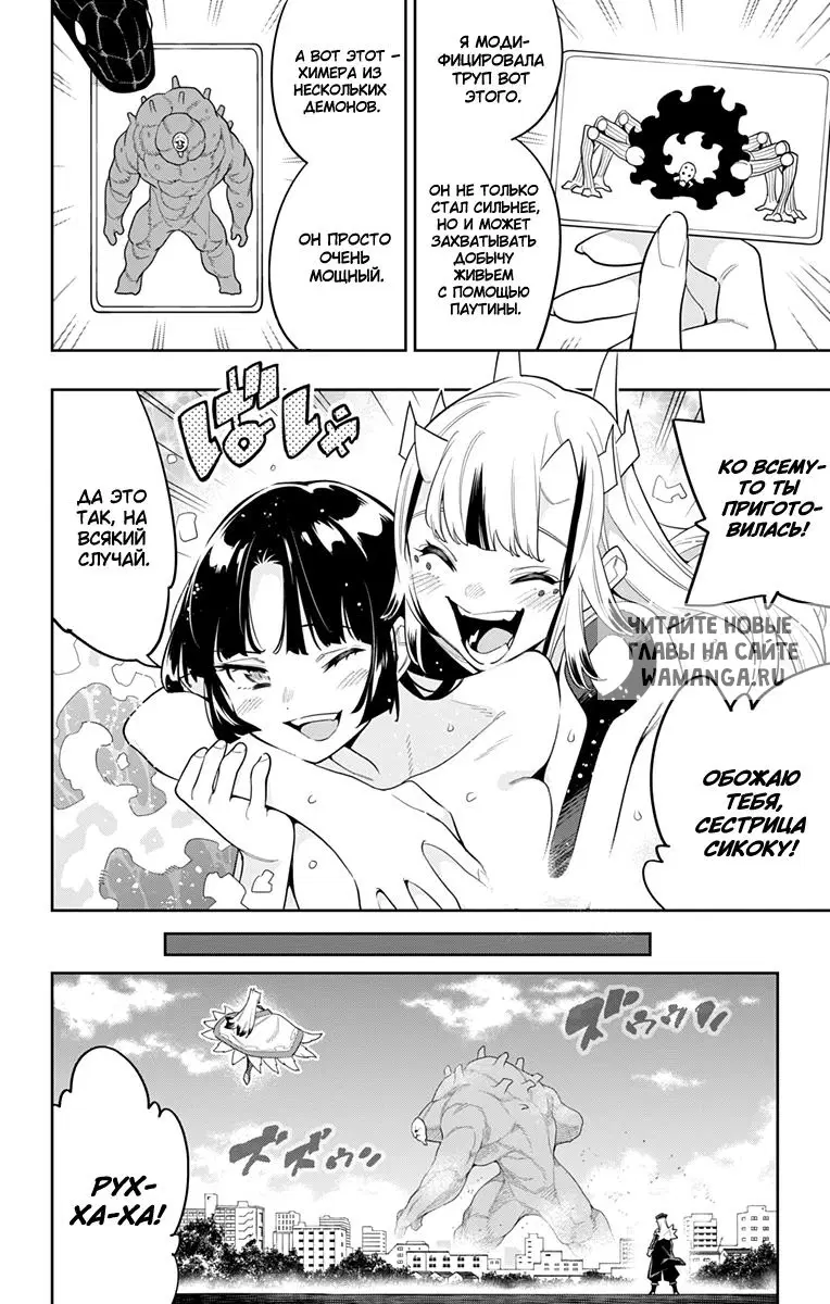 Page 3.000