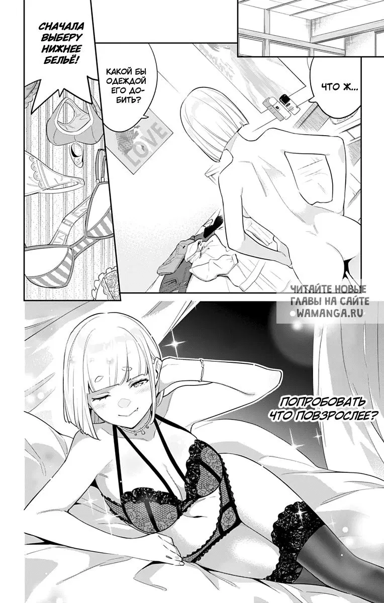 Page 3.000