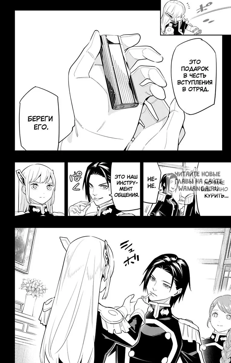 Page 3.000