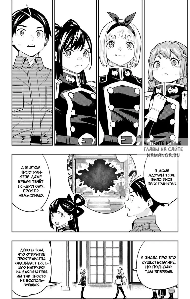 Page 3.000