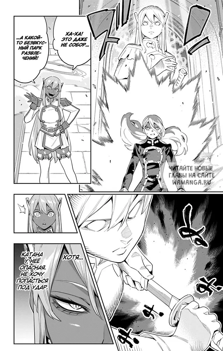 Page 3.000