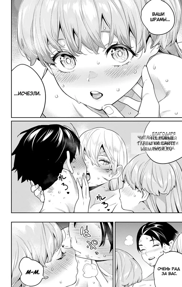 Page 3.000