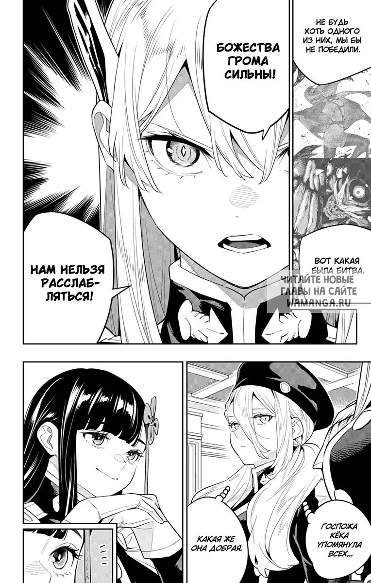 Page 3.000