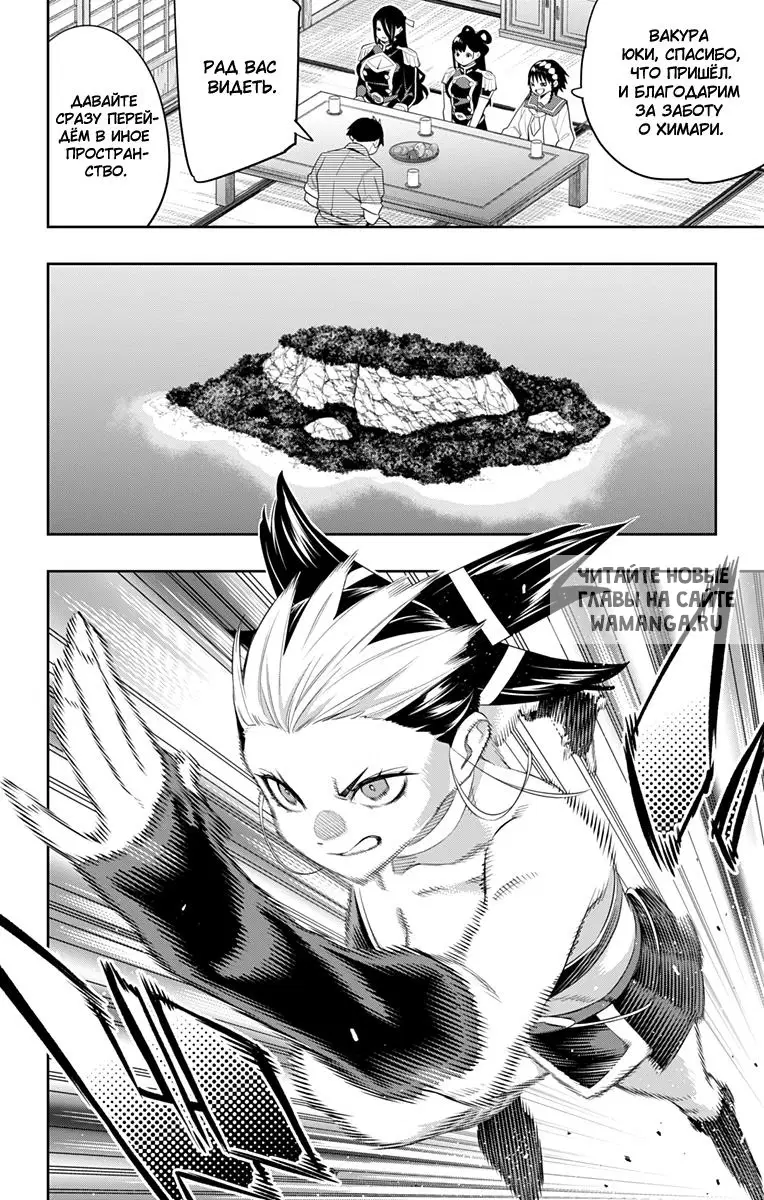 Page 3.000