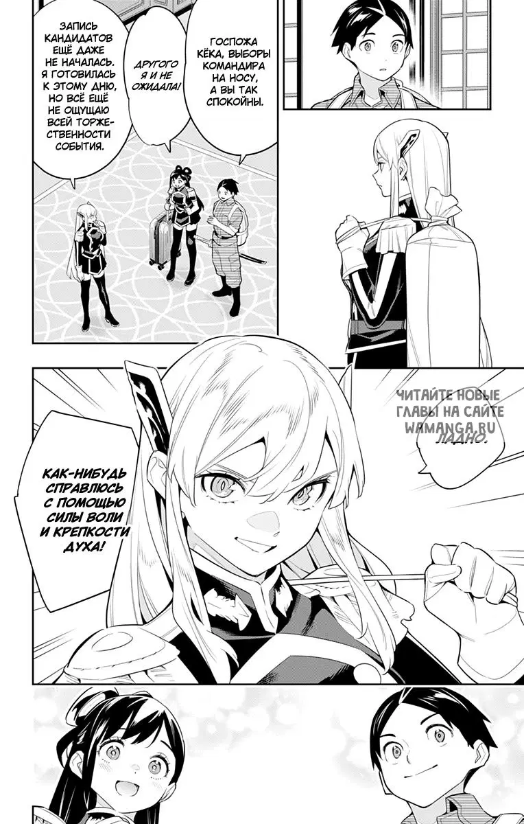 Page 3.000