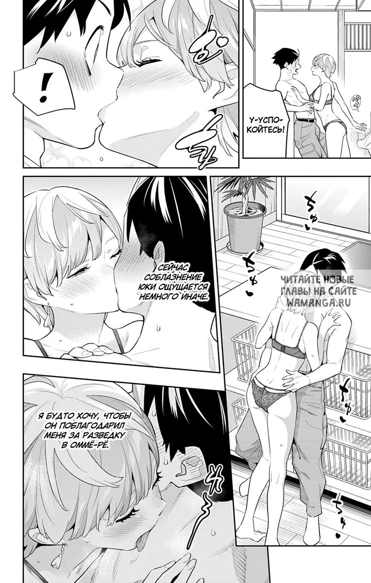 Page 3.000