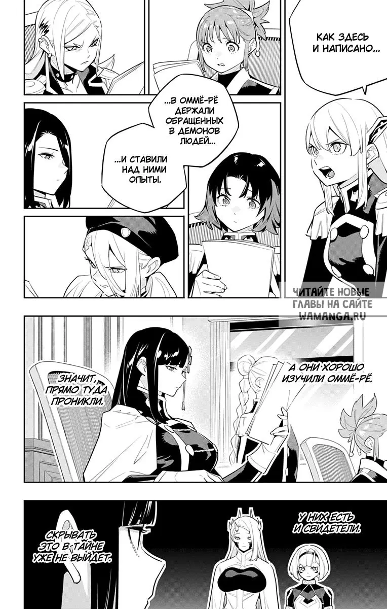 Page 3.000