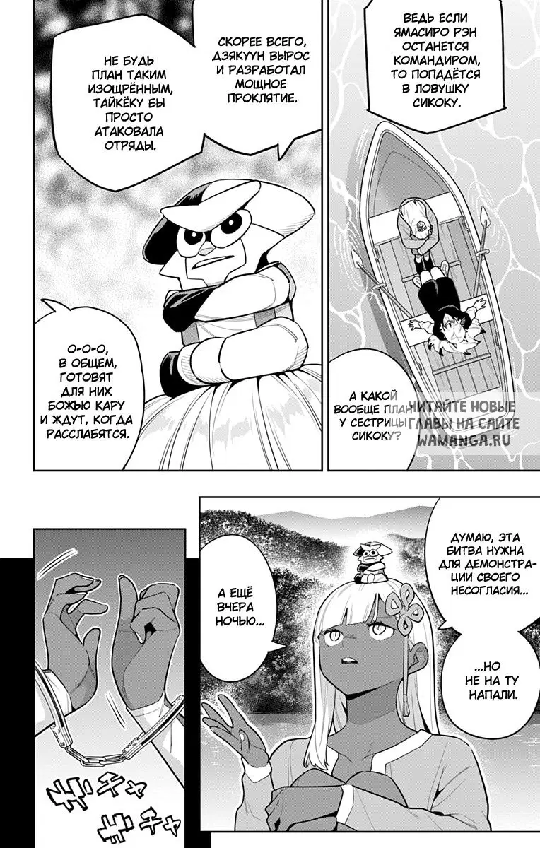 Page 3.000
