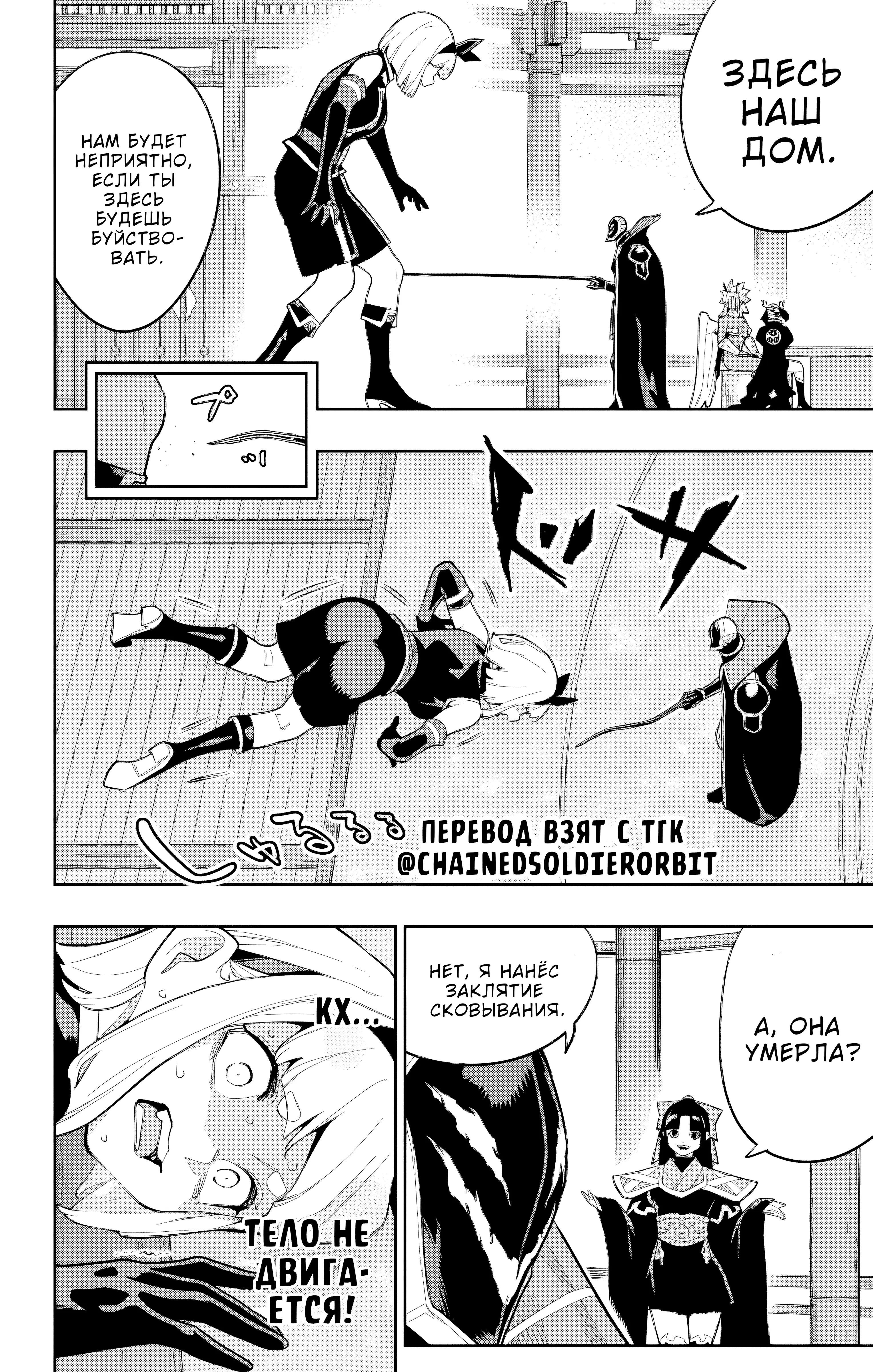 Page 3.000