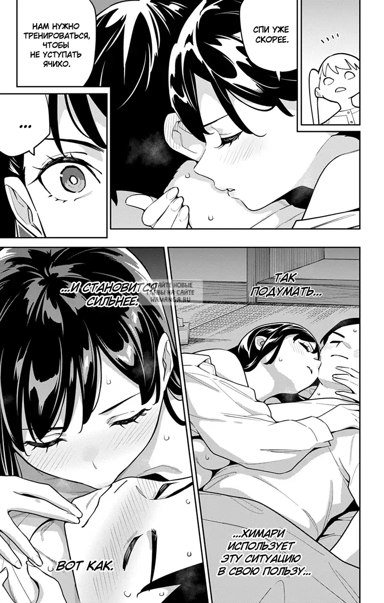 Page 3.000