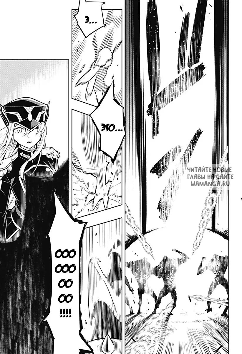 Page 33.000