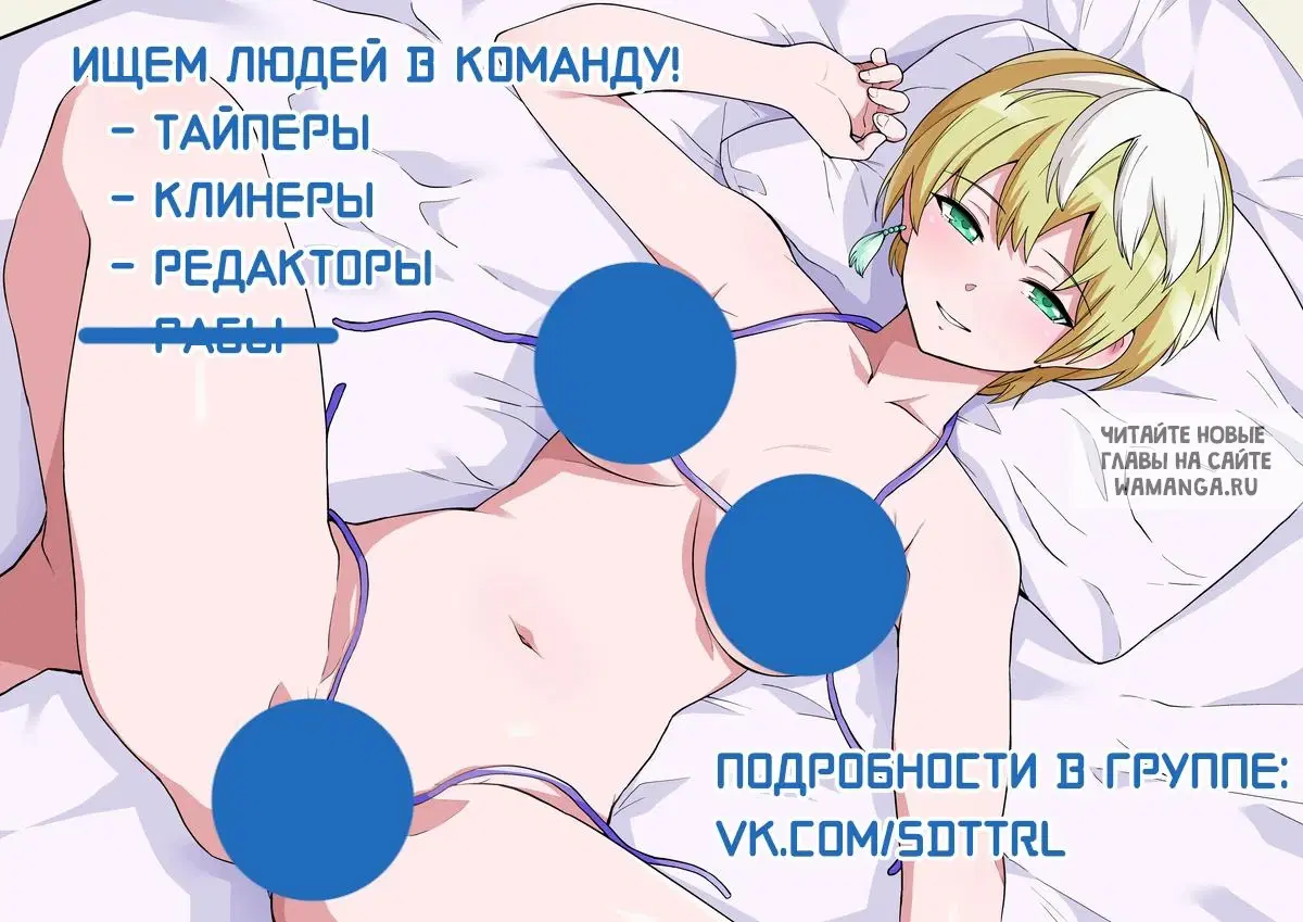 Page 33.000