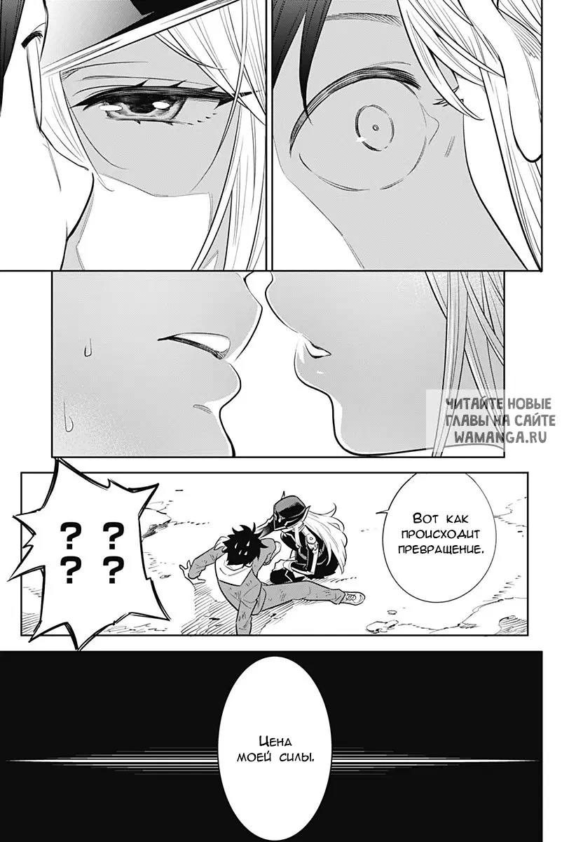 Page 44.000