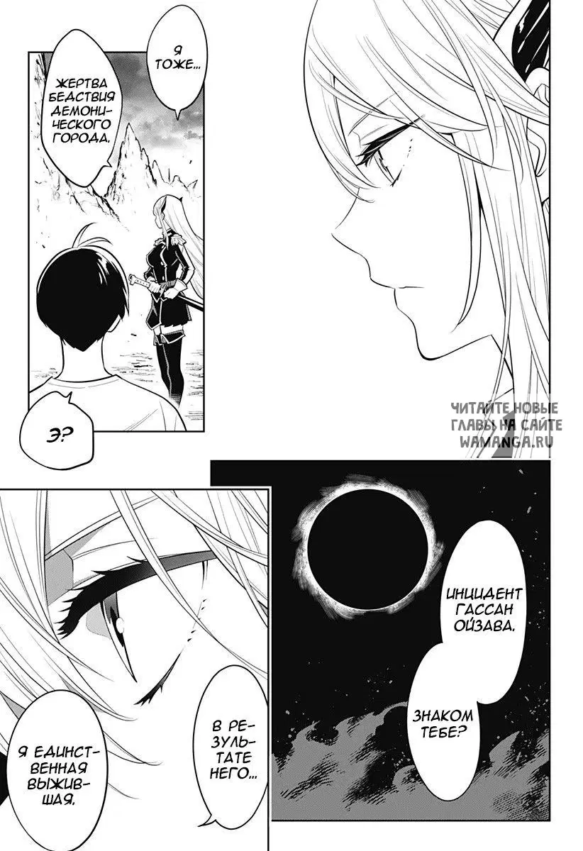 Page 47.000