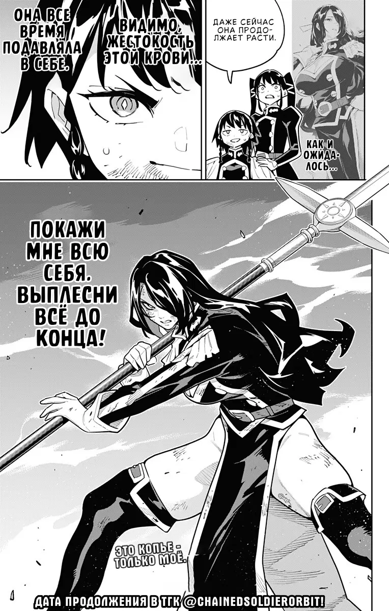 Page 41.000