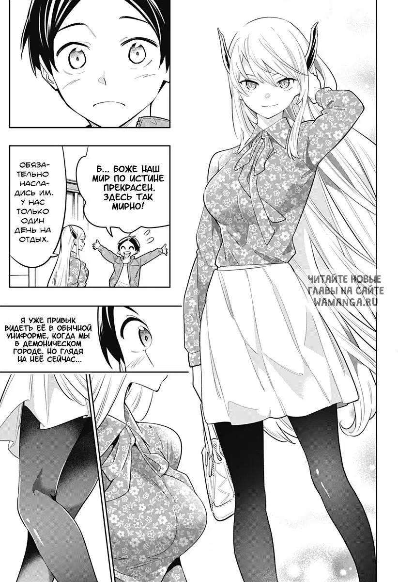Page 4.000