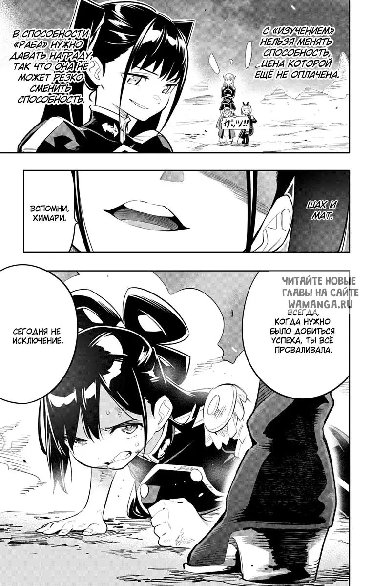 Page 4.000
