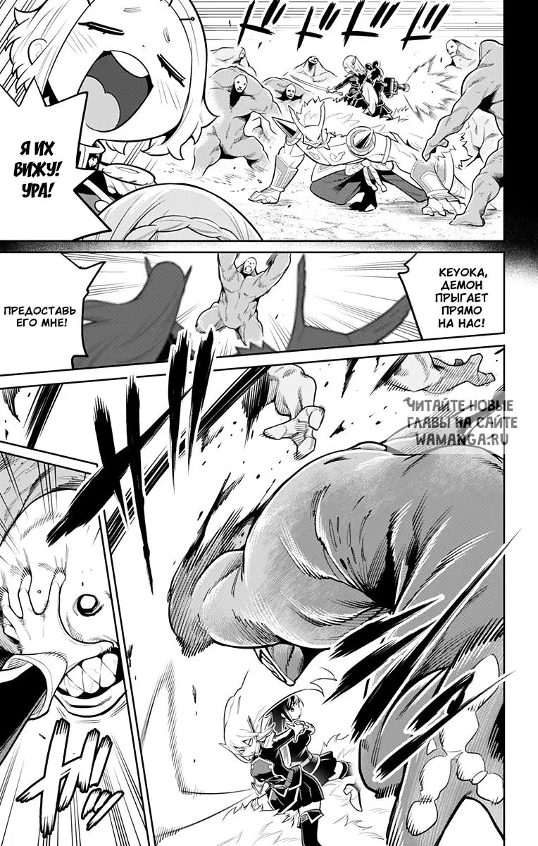 Page 4.000