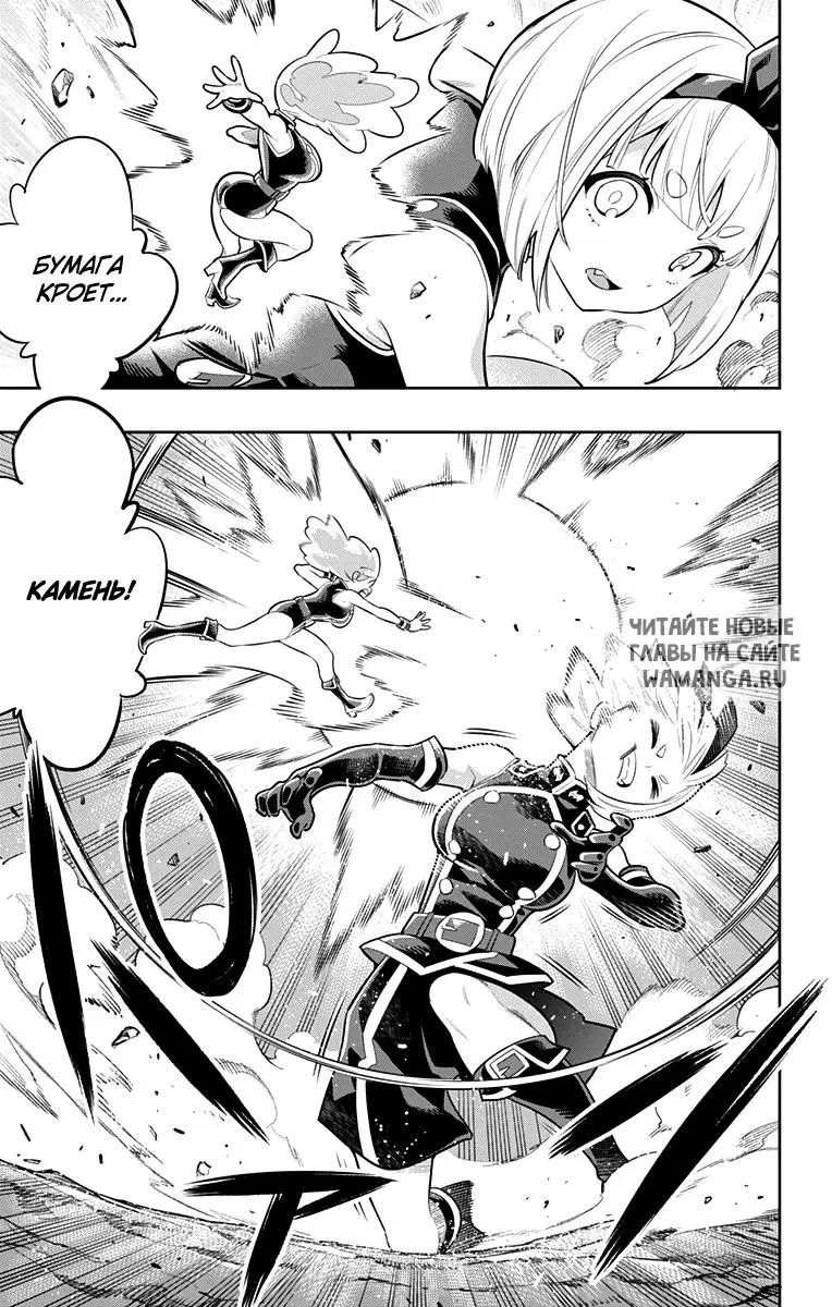 Page 4.000