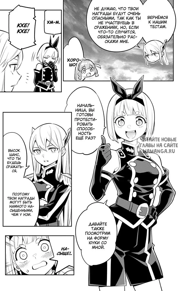 Page 4.000