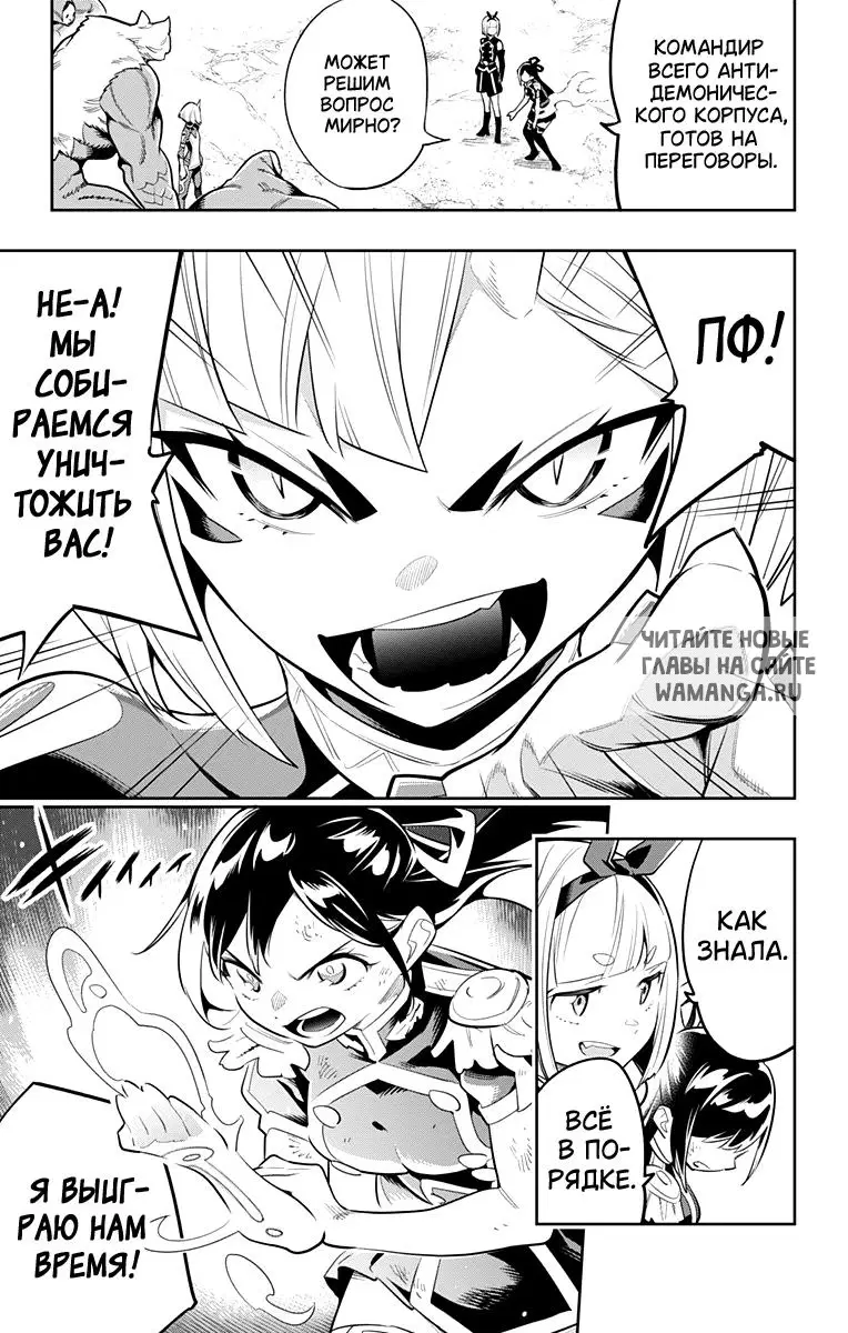 Page 4.000