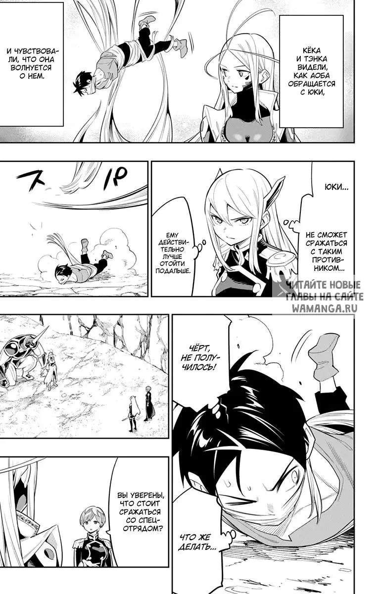 Page 4.000